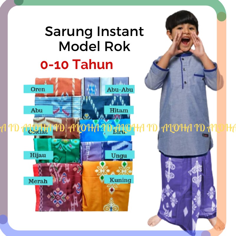 Sarung Instan Anak Laki-Laki 6 Bulan -10 Tahun Cowok / Murah Sarrok Model Rok