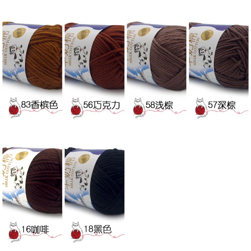 Katalog 1 Benang Rajut Milk Cotton Import Katun Susu 5 Ply 50 gram