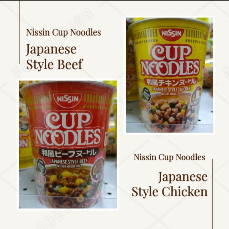 

Nissin Cup Noodles / Beef / Chicken / 66gr