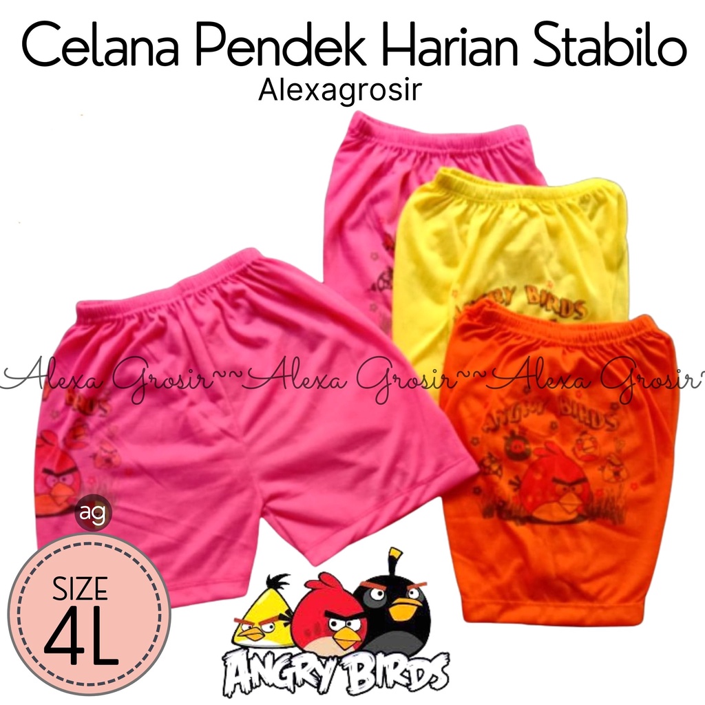 Celana pendek / celpen anak murah warna stabilo bergambar  3-5 Tahun size 4L -Alexagrosir-