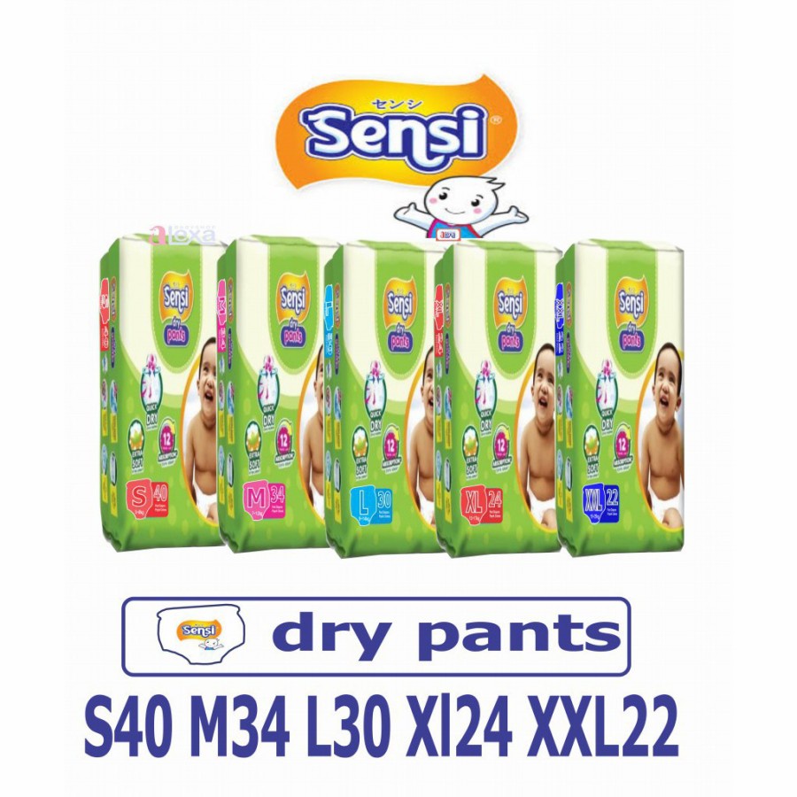 Sensi Dry Pants S40 M34 L30 XL24 XXL22