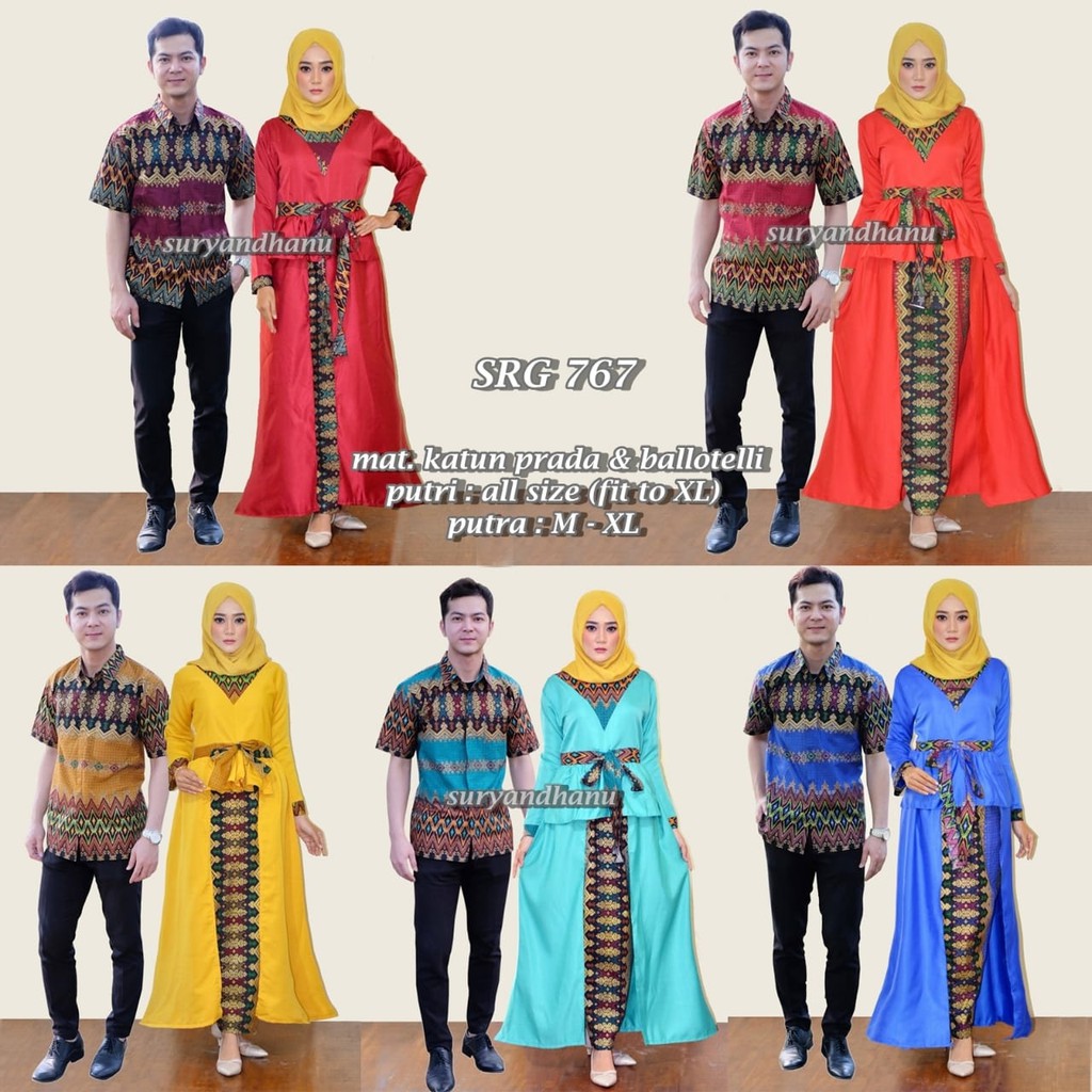 BAJU BATIK COUPLE MODEL SETELAN ROK DAN LONG BLUS BALOTELLY SRG 767