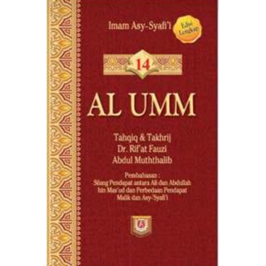 ORIGINAL  Kitab Terjemah Al Umm Jilid 14 (Edisi Lengkap) - Pustaka Azzam
