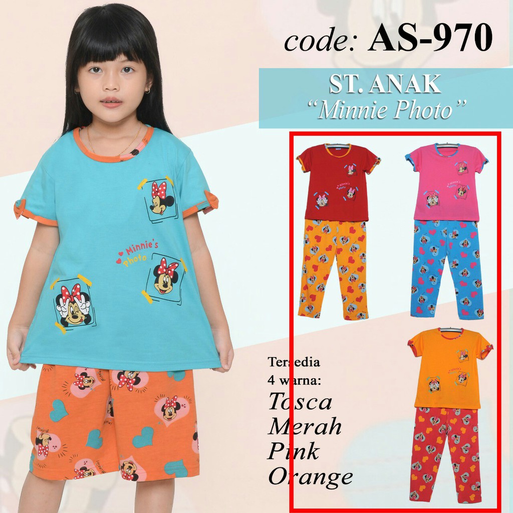 FOREVER SWEET BAJU TIDUR ANAK / SETELAN CELANA PANJANG
