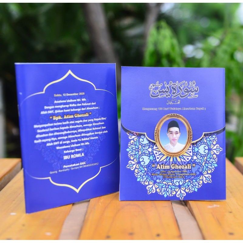

buku yasin dan tahlil / 128 halaman / free cover dalam