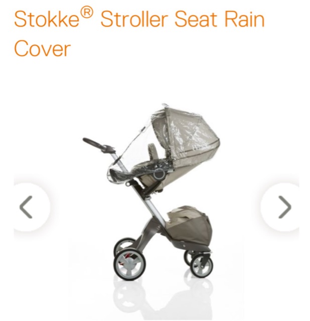 stokke stroller storm cover