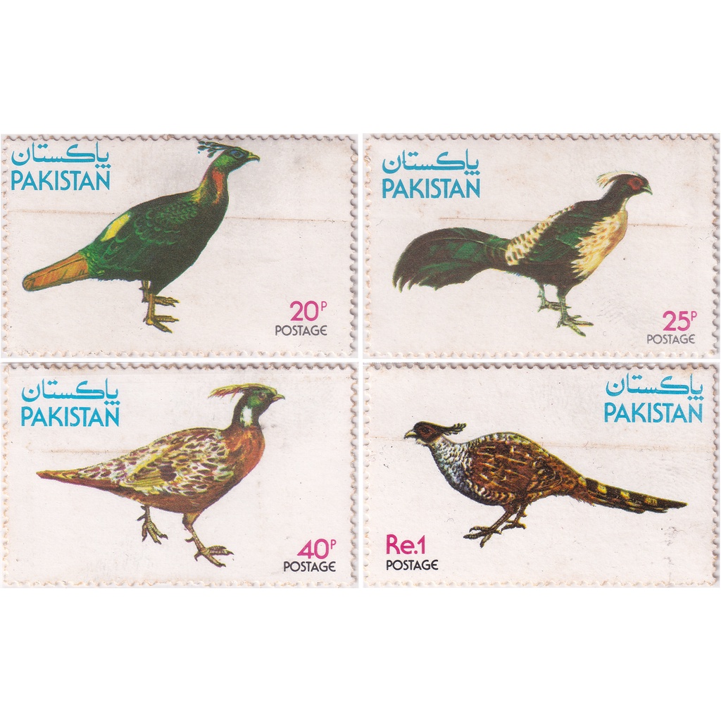 

Prangko Pakistan 1979 - Fauna - Pheasants
