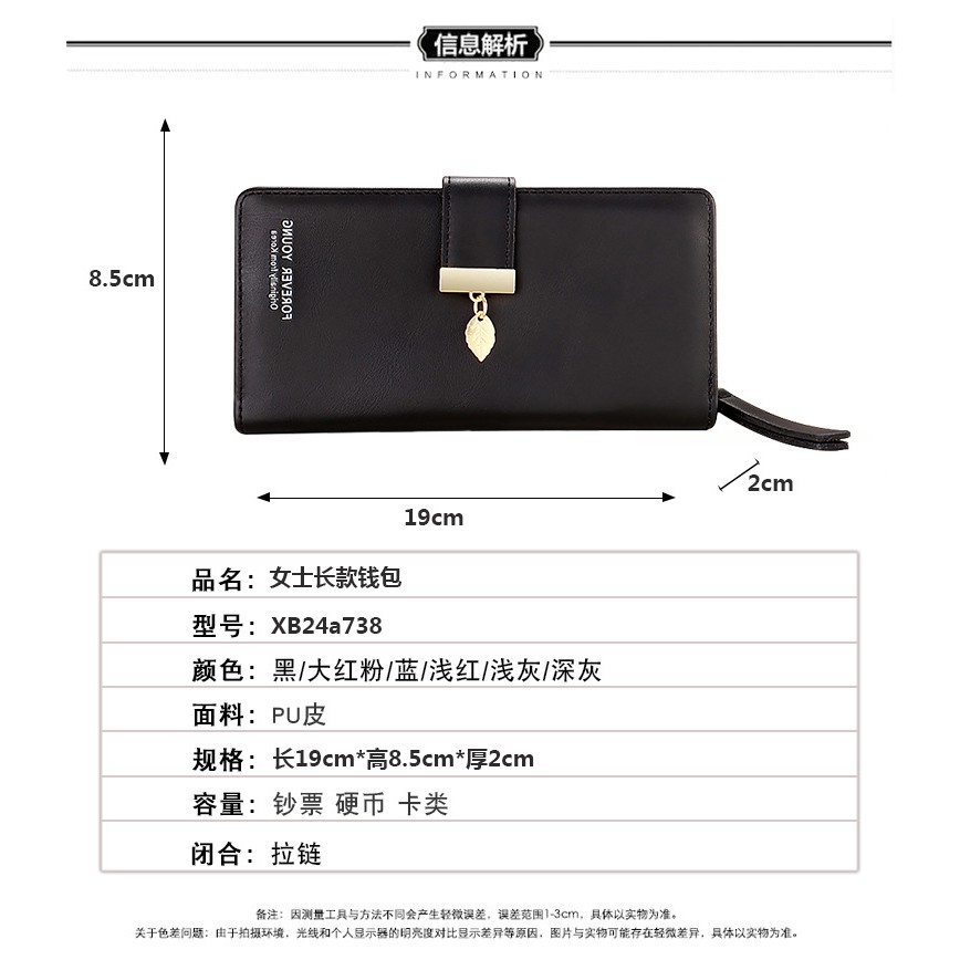 DOMPET PANJANG WANITA SCALY IMPORT KOREA MURAH KULIT PREMIUM FASHION MEWAH DAUN LIPAT ABG BATAM ORI
