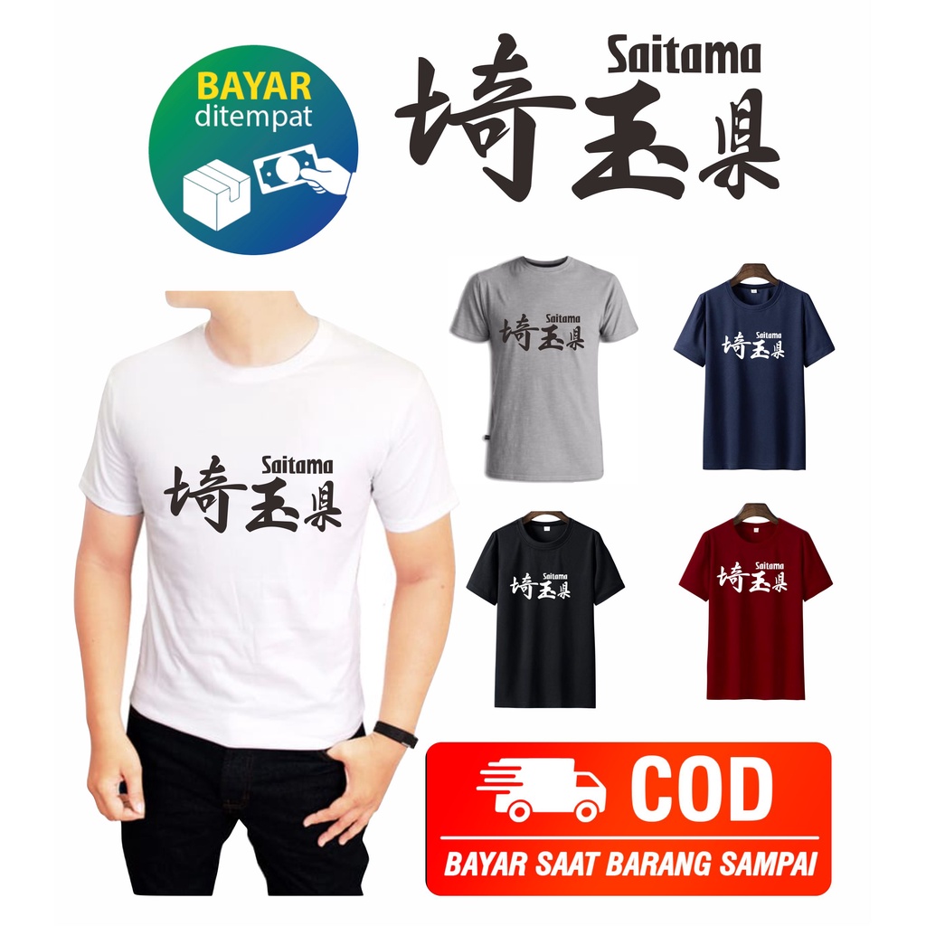 Kaos Oblong Kaos Expresi Saitama Kaos Kekinian Termurah Atasan Kaos tshirt