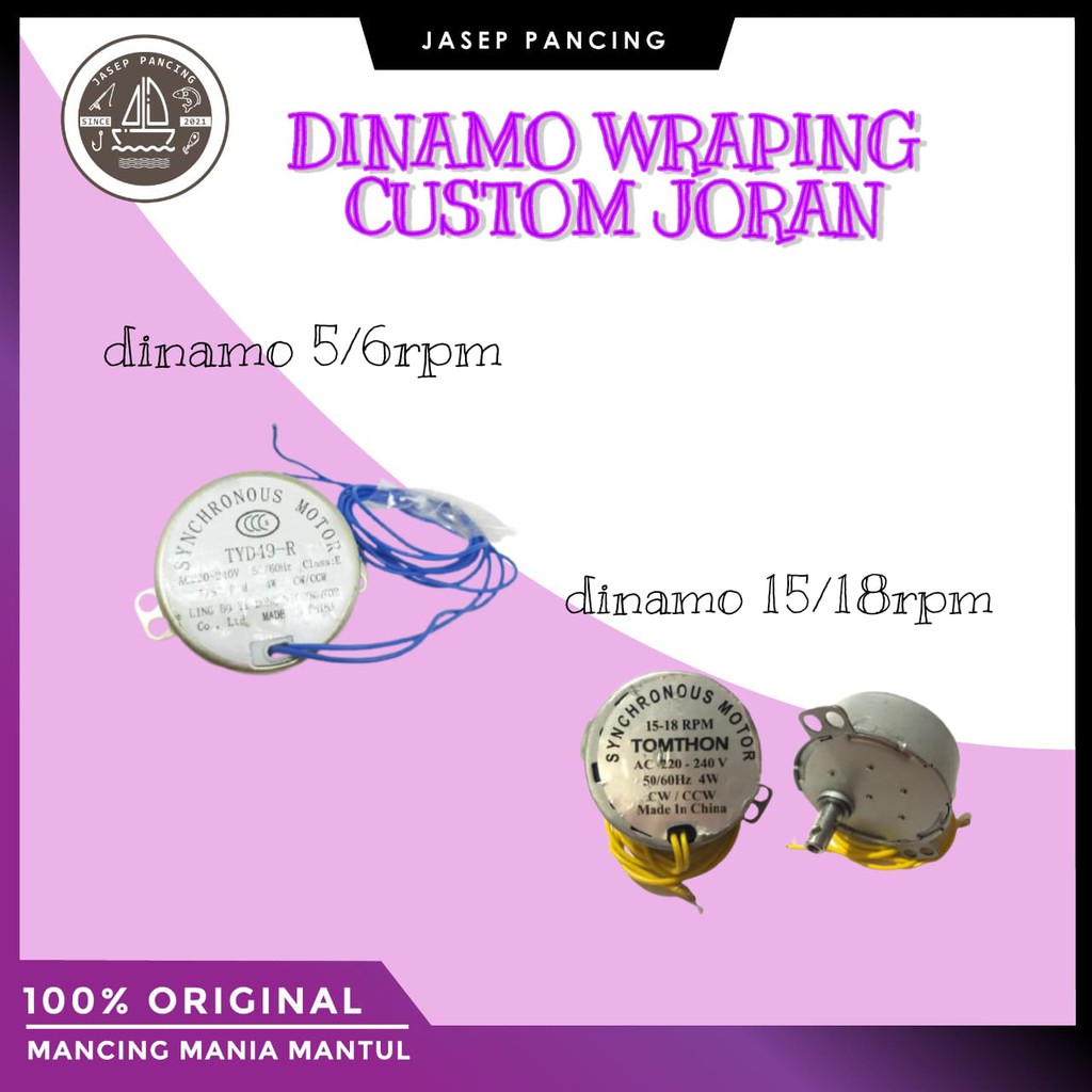 JASEPPANCING DINAMO wraping custom joran 15/18rpm  5/6rpm dan 30rpm