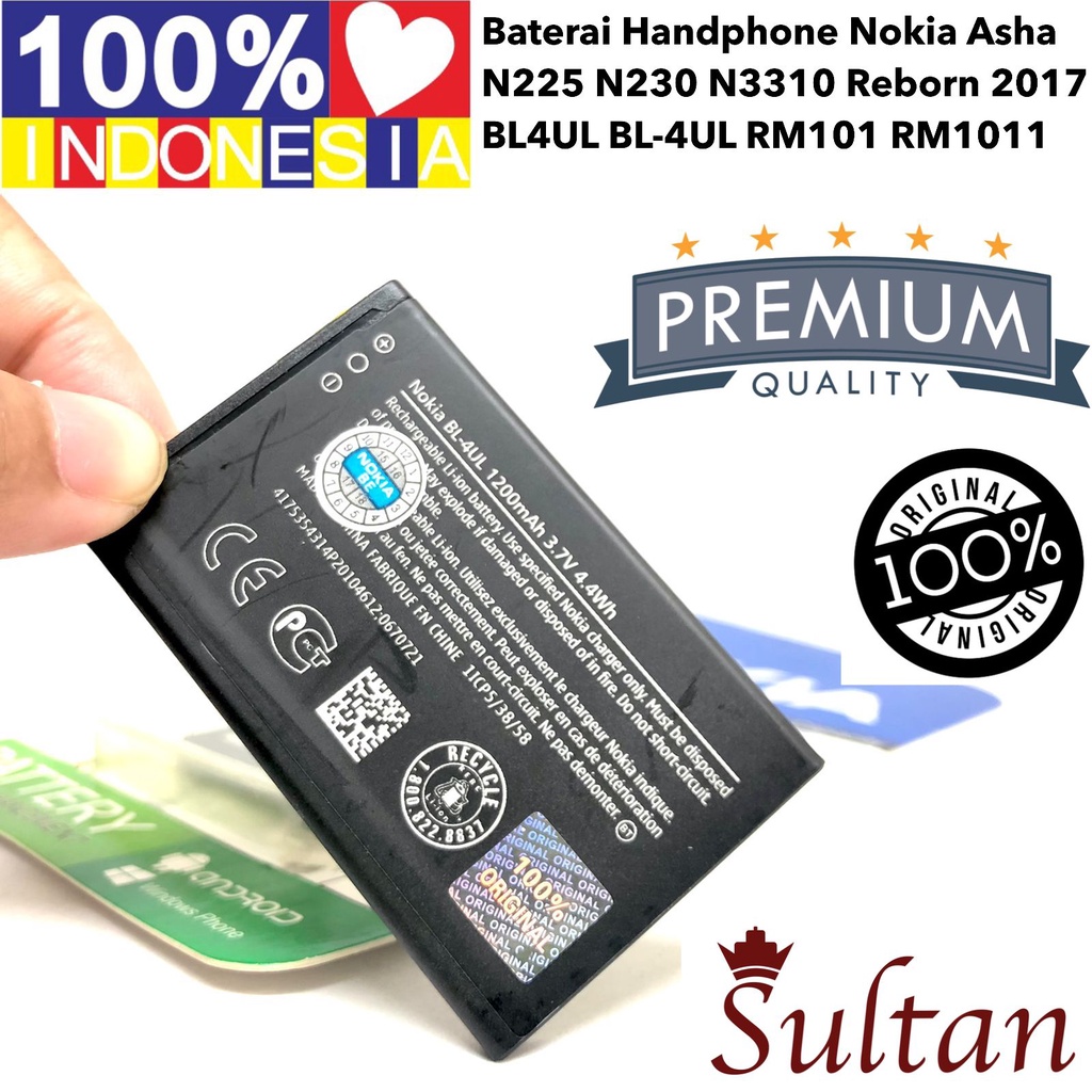 new~Baterai Batre Nokia BL 4UL Asha 225 N225 RM1011 RM 1011 Batere Nokia BL4UL 3310 2017 1200mah