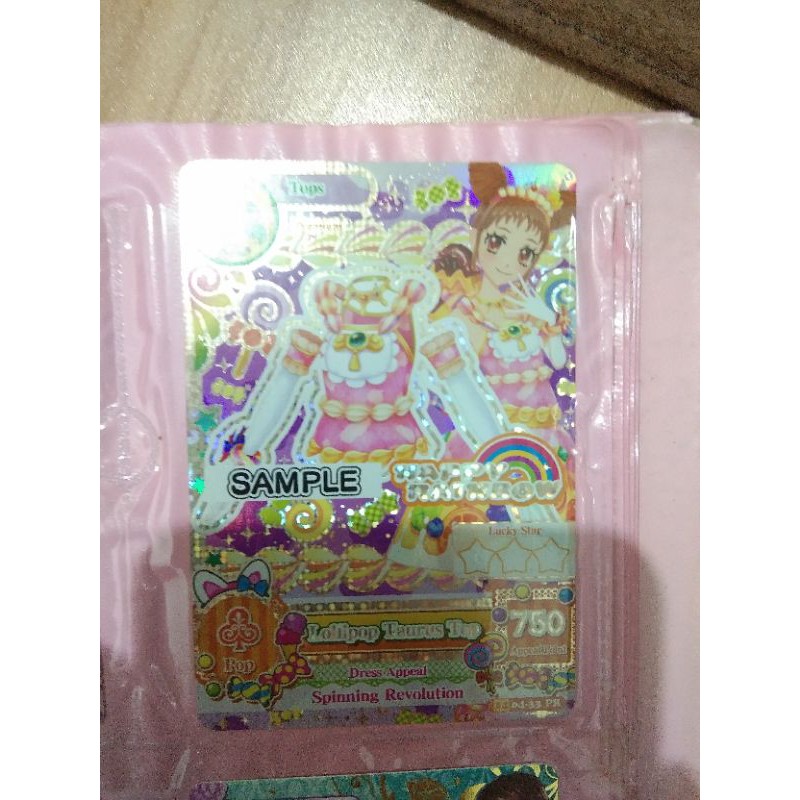 KARTU AIKATSU "SAMPLE"