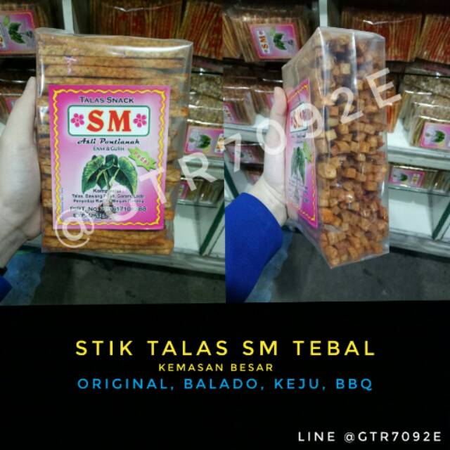 

Stik Talas SM tebal khas Pontianak