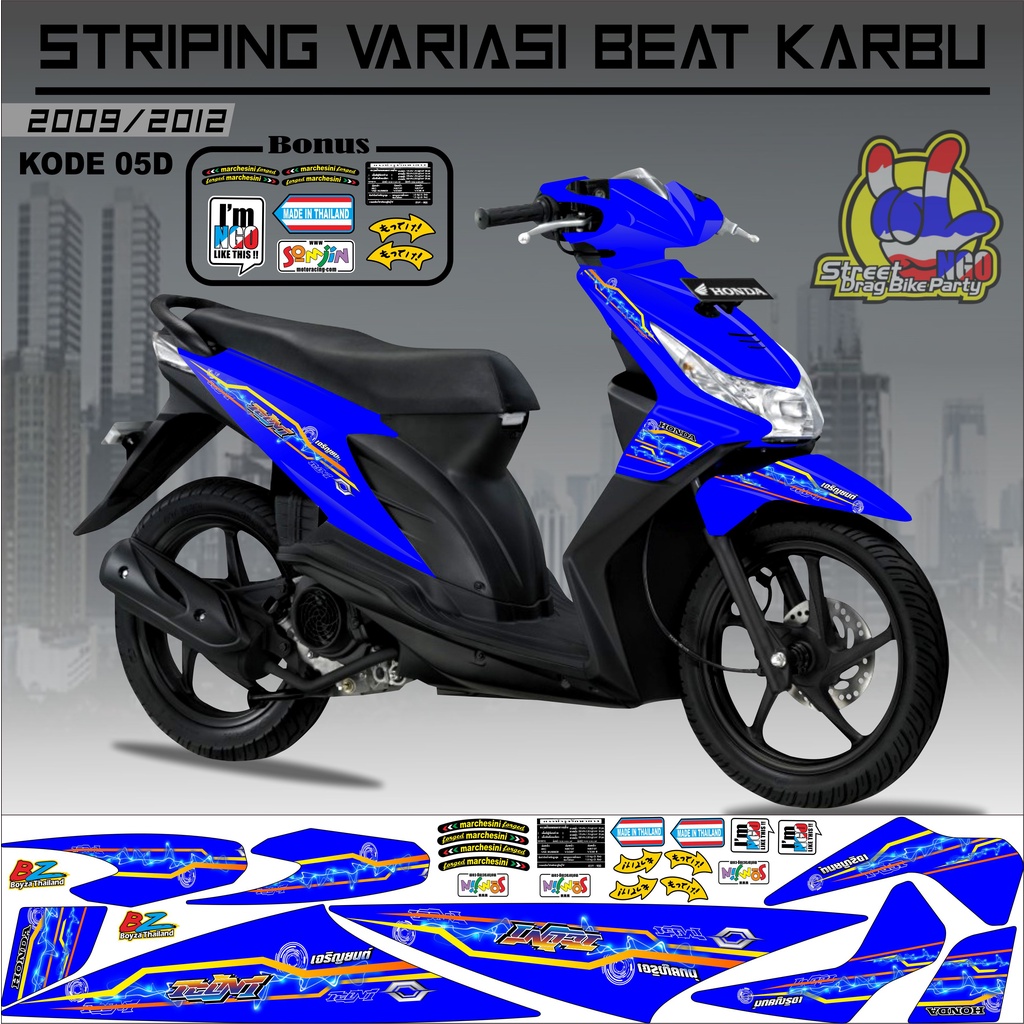 Striping Beat Karbu Sticker Motor Beat KODE 05