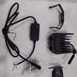 Lampu Sorot SQL 2 Mata Hi Low - Lampu Tembak SQL 2 Mata Hi Low - Lampu SQL 2 Mata