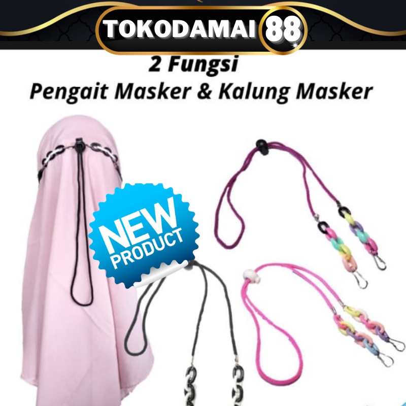 Strap masker hijab / tali masker hijab / strap mask / konektor masker hijab / pengait masker hijab