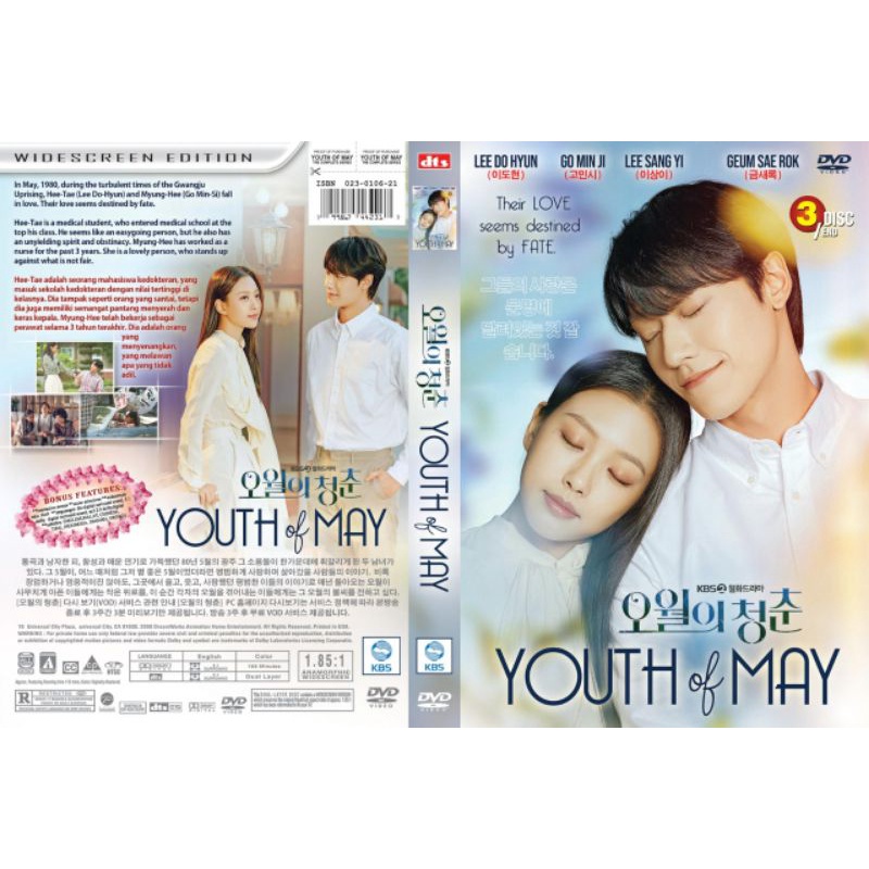 Drama Seri Korea DRAKOR : YOUTH OF MAY 2021 3Disc