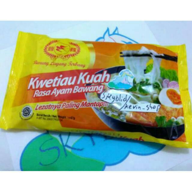 

Kwetiau Kuah cap Burung Layang Terbang seperti Indomie Sedaap sudah termasuk bumbu siap saji