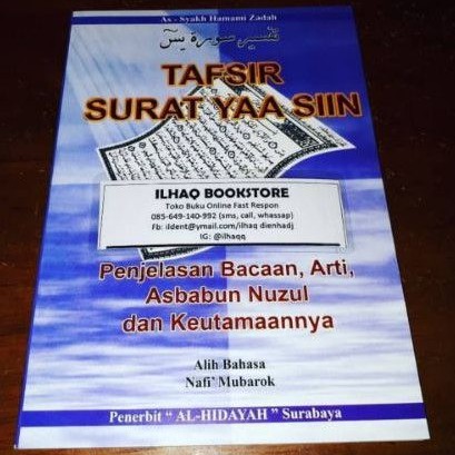 Terjemah tafsir surat yasin penjelasan bacaan arti asbabunnuzul dan keutamaannya