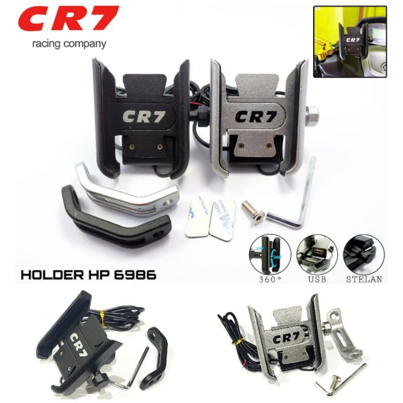 Holder HP CR 7 + charger