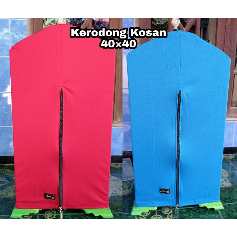 ( BAHAN TEBAL ) Aves Kerodong Kosan 40×40 Tebal / Kerodong Sangkar Kotak Aves Original