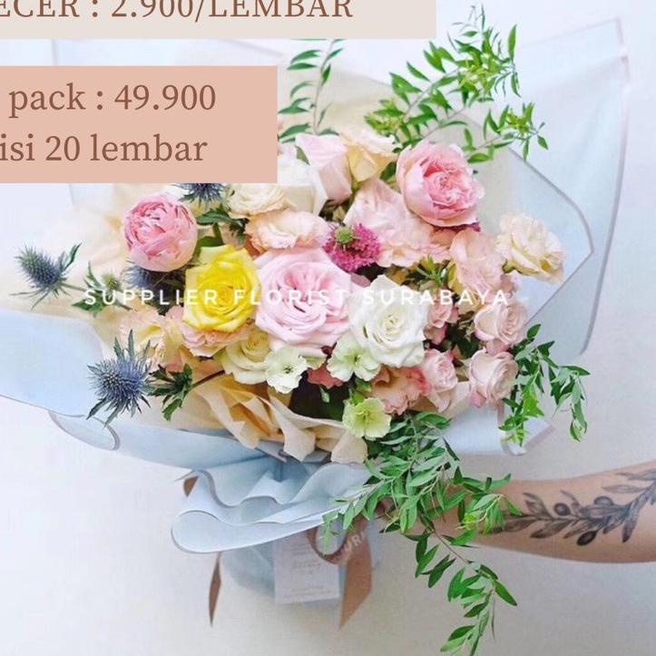 

♀ KERTAS BUNGA (1 PACK: 20 LBR) FRAME GOLD/WRAPPING PAPER/ WRAP BUNGA/FLOWER WRAP/PEMBUNGKUS KERTAS WATERPROOF ✱