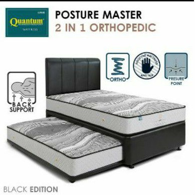 Quantum Posture Master 2in1- Springbed 2in1 Orthopedic Uk.120x200