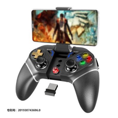 Gamepad ipega bluetooth wired turbo telescopic dual shock for android ios tab ipad tv ps3 N-switch pc laptop gold soldier II pg-9218