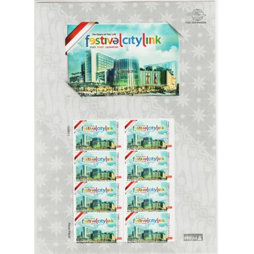 

Perangko Filateli A2-70 Indonesia 2016 Prisma Festival Citylink