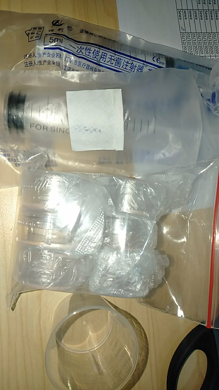 Gelas Ukur 30ml Alat Takar Takaran 30 Ml 30g 30gr 30gram 30 G Gr Gram