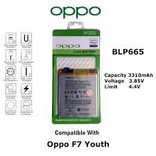 Baterai Batre OPPO F7 YOUTH BLP665 ORIGINAL 100% BLP-665 Battery Batrei Batere Tanam HP Oppo F7 Yout
