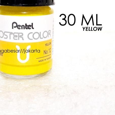 

Pentel Color 30 ml Yellow Cat Poster (PPC30)