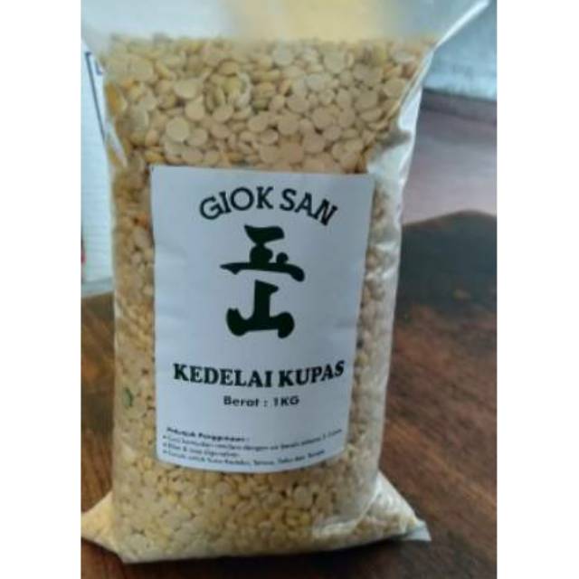 

Kacang Kedelai super tanpa kulit 1kg biji grain kedele kupas