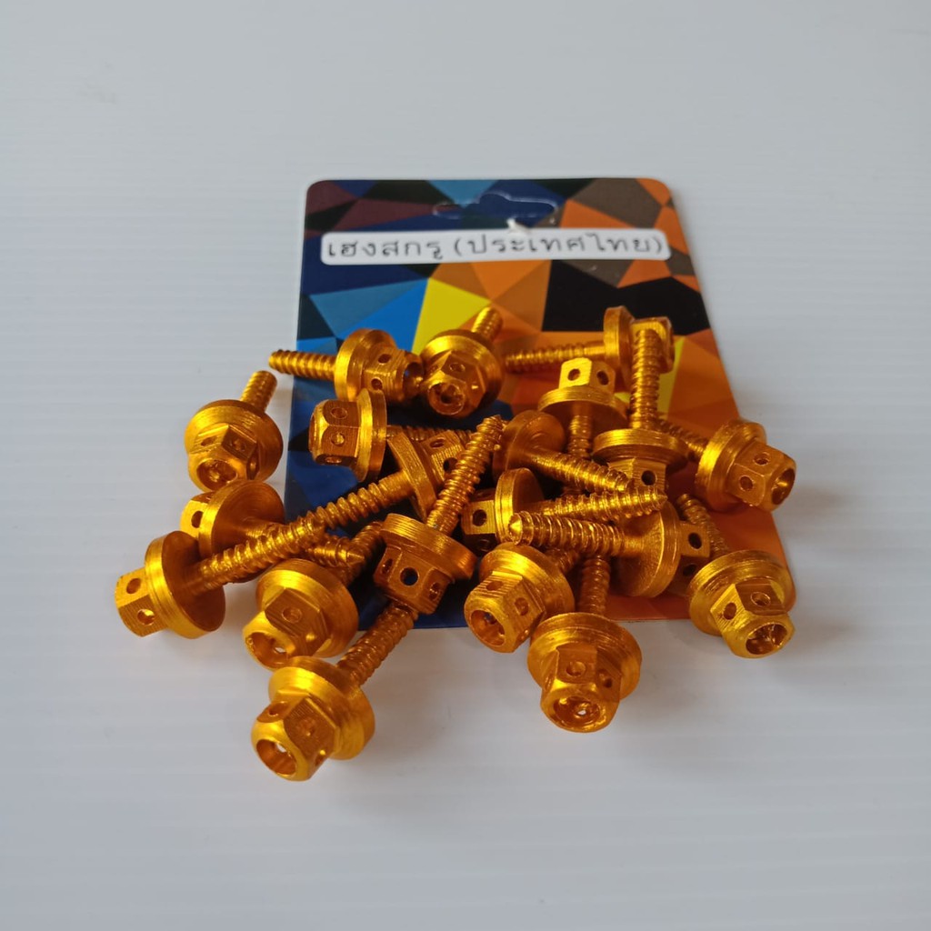 BEST SELLER BAUT BODY PROBOLT HONDA YAMAHA FULL CNC GOLD BEST SELLER BAUT BODY PROBOLT HONDA YAMAHA FULL CNC GOLD
