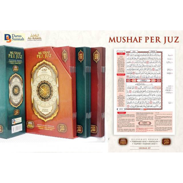 Mushaf Per Juz Al Kamil | Quran Hafalan | Quran Tajwid | Mushaf Madinah Rasm Utsmani | Darus Sunnah