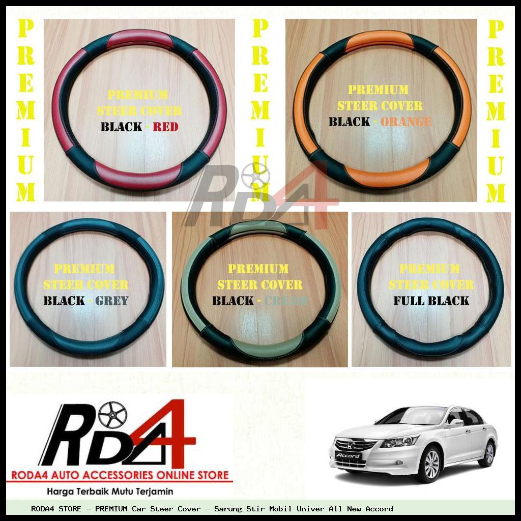 PREMIUM Car Steer Cover - Sarung Stir Mobil Univer All New Accord