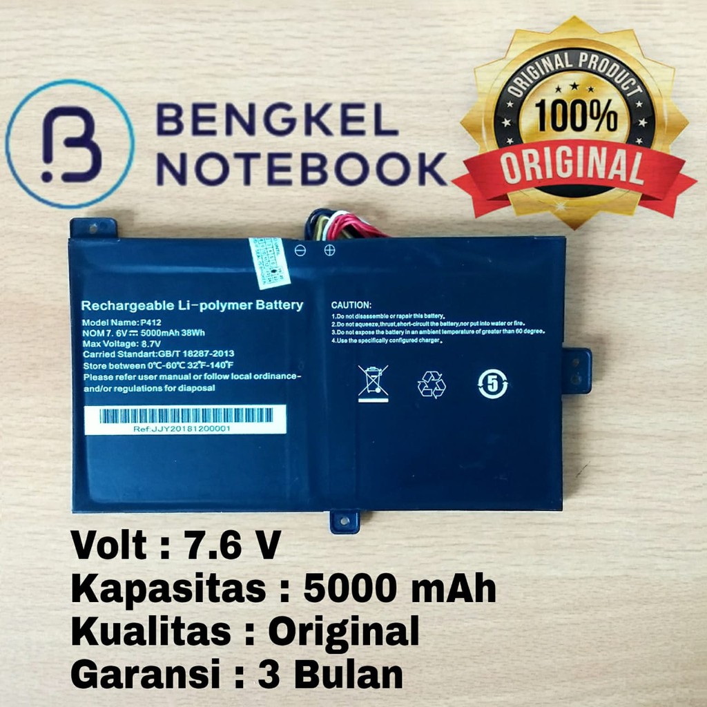 Baterai Axioo Mybook Pro P412 NBAX184