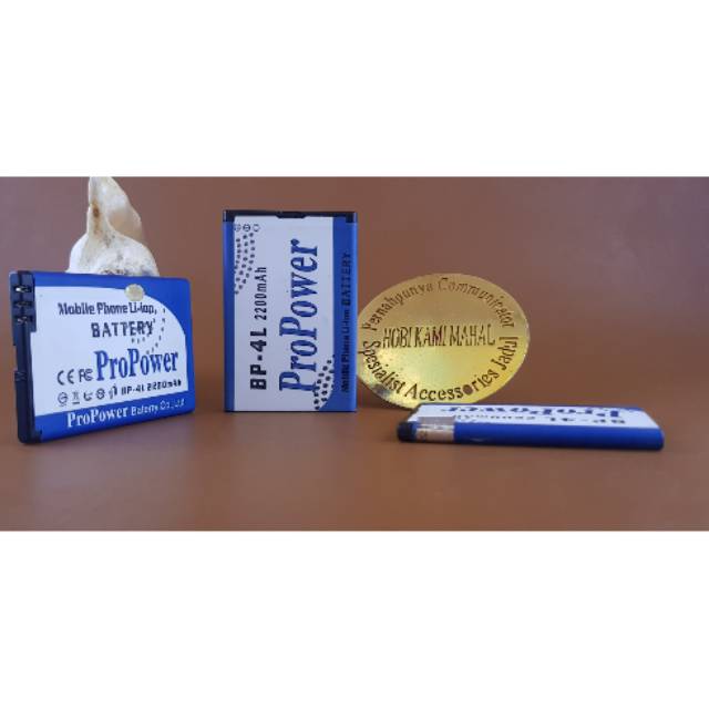 Battery nokia bp4l e90 e63 e71