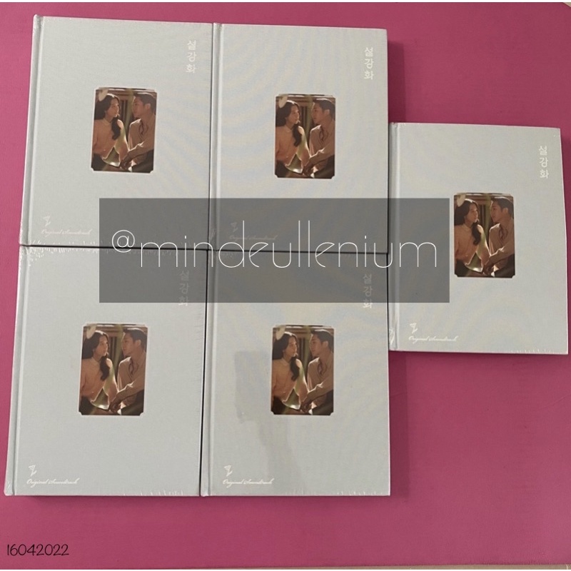 [PLNSN] Sharing Snowdrop