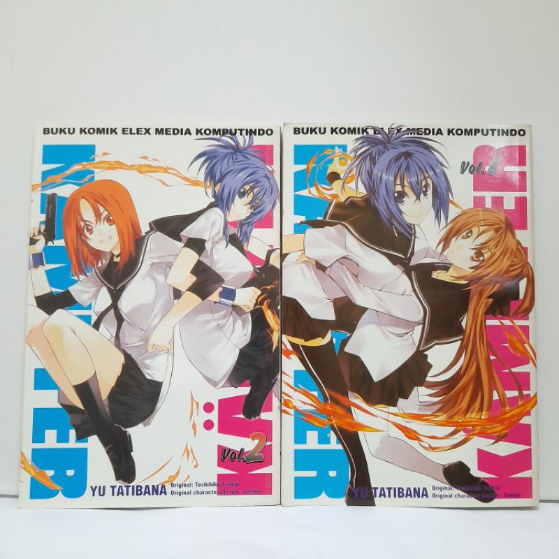 Komik Kampfer Vol. 1 dan 2 by Yu Tatibana