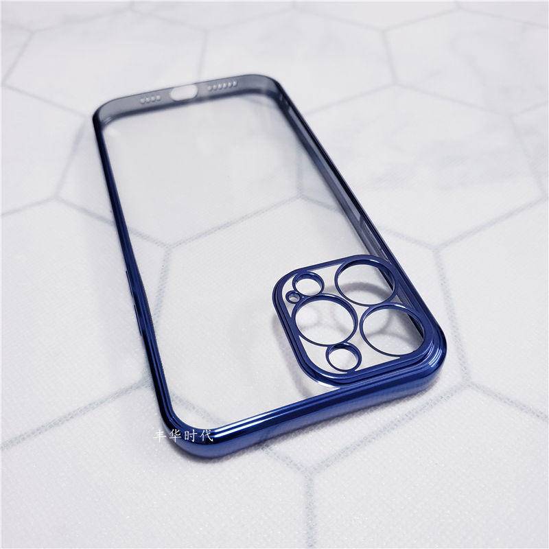 Casing Soft Case Frosted Plating Untuk iPhone 13 / 12 / 11 Pro MAX / Mini / X / XS MAX / XR / SE / 2022 2020 / 6 / 6S / 7 / 8 +