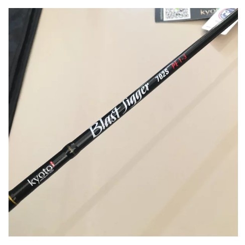 Rod SPINNING KYOTO BLAST JIGGER (Butt Jointed)