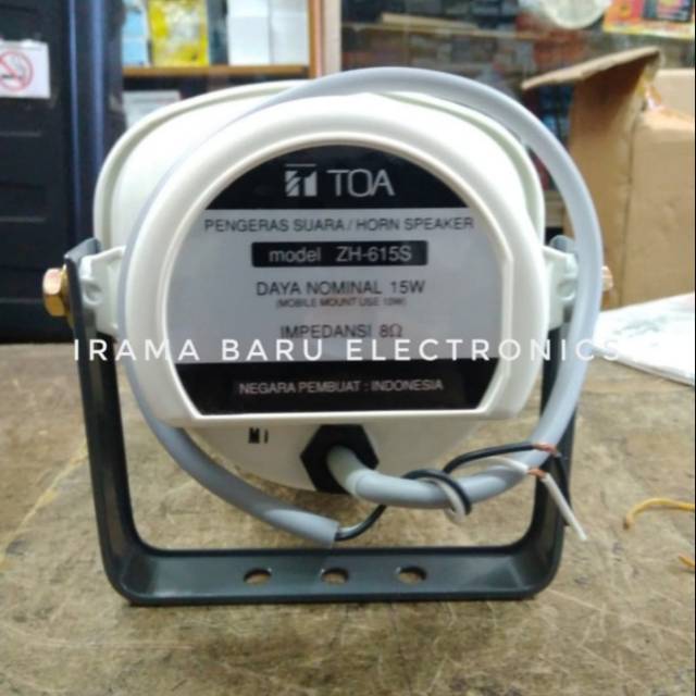 (NON COD) Corong TOA kotak / petak 15w ZH 615S