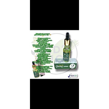 serum rdn ijo
