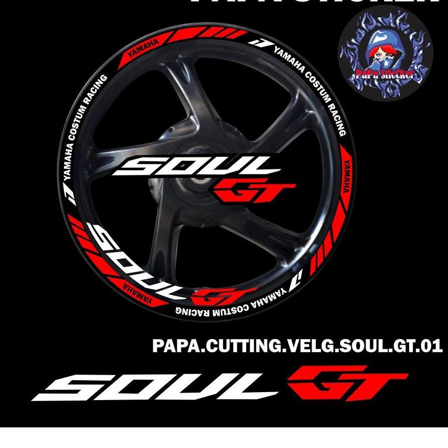 STIKER VELG MIO SOUL GT CUTTING STICKER VELG CUTTING VARIASI YAMAHA MIO SOUL GT LIS BAN/VELG 01 (ART