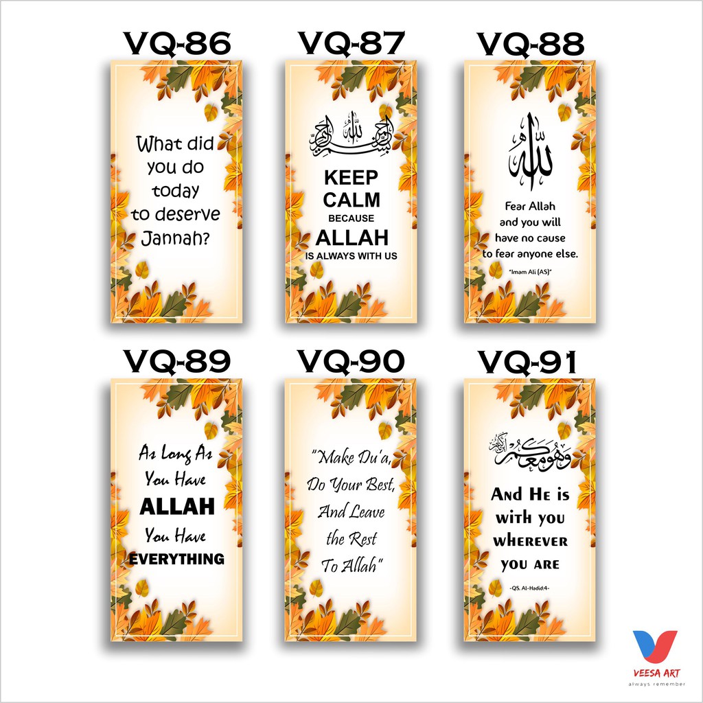 Pajangan tembok poster hiasan dinding kayu mdf motivai Islam Allah Ayat quran home decor walldecor