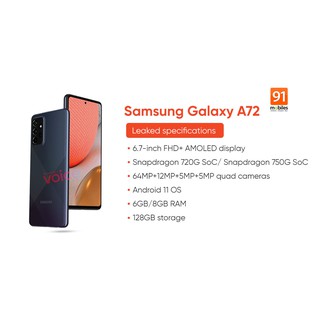 Samsung Galaxy A72 8/256 GB 8/128 GB Garansi Resmi 8 GB