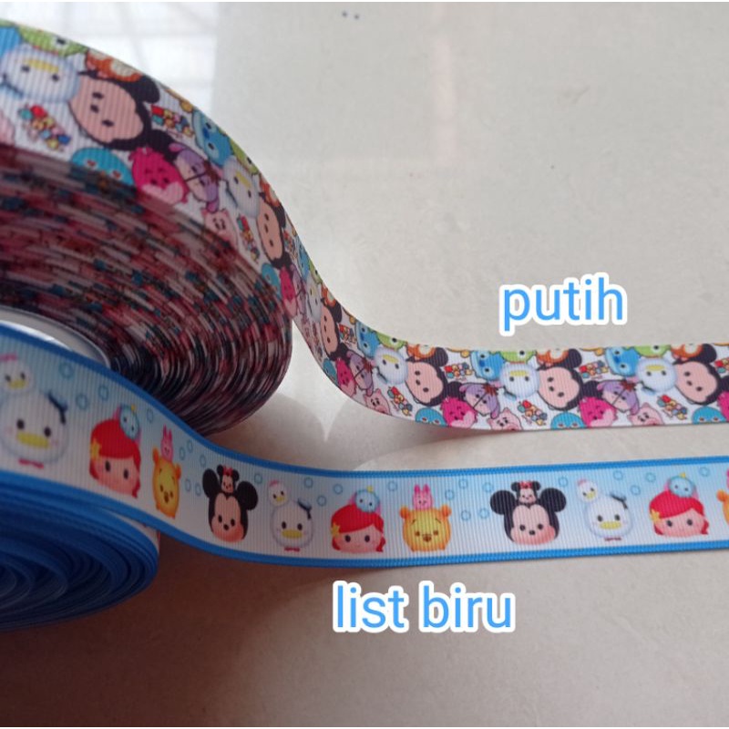 

Pita Grosgrain 1" Ts**