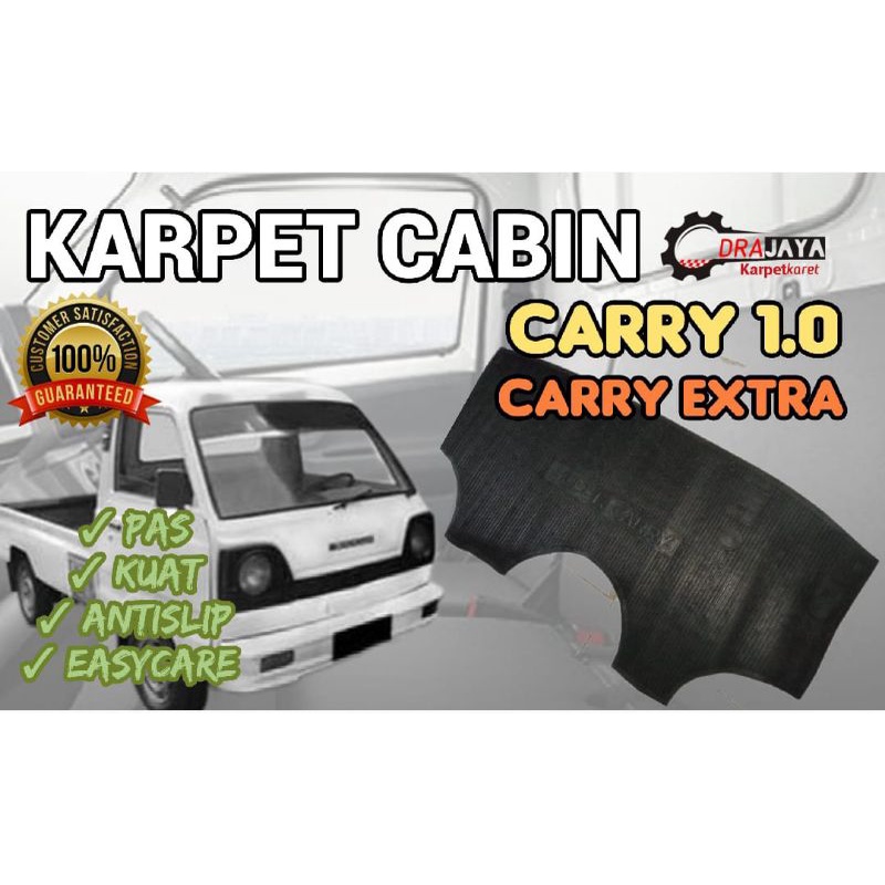 karpet carry 1.0 pickup