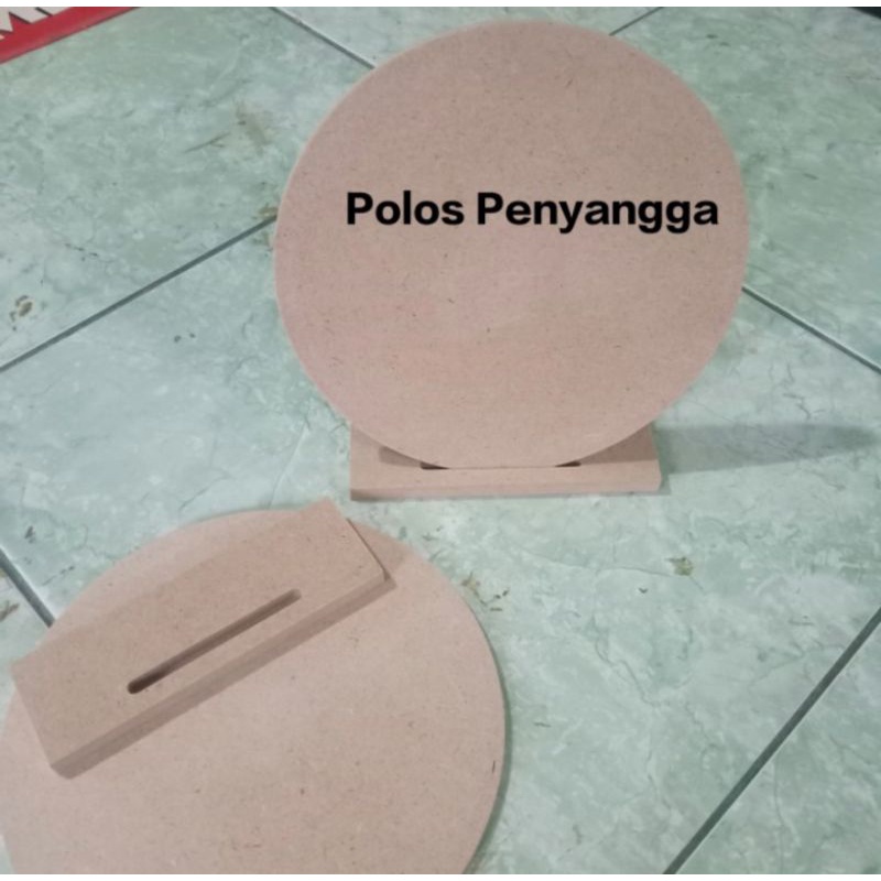 kayu MDF untuk jam meja diameter 20cm tebal 5mm plus penyangga - polos penyangga